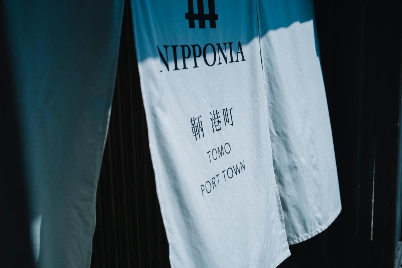 Hotel Nipponia Tomo Port Town Fukujama Exteriér fotografie